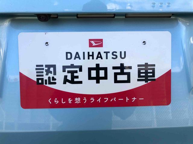 ムーヴＧ２ＷＤ　片側電動スライドドア　アイドリングストップ　プッシュスタート　スマートキー　衝突被害軽減システム　横滑り防止機能　オートライト　フォグランプ　オートエアコン　ＡＢＳ（長野県）の中古車