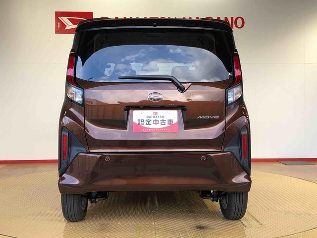 ムーヴＧ２ＷＤ　片側電動スライドドア　アイドリングストップ　プッシュスタート　スマートキー　衝突被害軽減システム　横滑り防止機能　オートライト　フォグランプ　オートエアコン　ＡＢＳ（長野県）の中古車