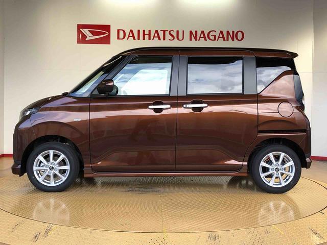 ムーヴＧ２ＷＤ　片側電動スライドドア　アイドリングストップ　プッシュスタート　スマートキー　衝突被害軽減システム　横滑り防止機能　オートライト　フォグランプ　オートエアコン　ＡＢＳ（長野県）の中古車