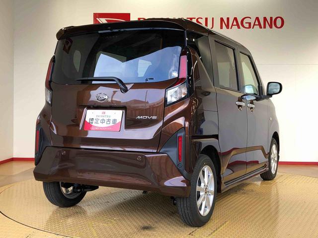 ムーヴＧ２ＷＤ　片側電動スライドドア　アイドリングストップ　プッシュスタート　スマートキー　衝突被害軽減システム　横滑り防止機能　オートライト　フォグランプ　オートエアコン　ＡＢＳ（長野県）の中古車