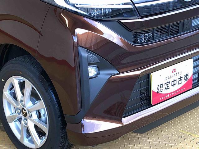 ムーヴＧ２ＷＤ　片側電動スライドドア　アイドリングストップ　プッシュスタート　スマートキー　衝突被害軽減システム　横滑り防止機能　オートライト　フォグランプ　オートエアコン　ＡＢＳ（長野県）の中古車