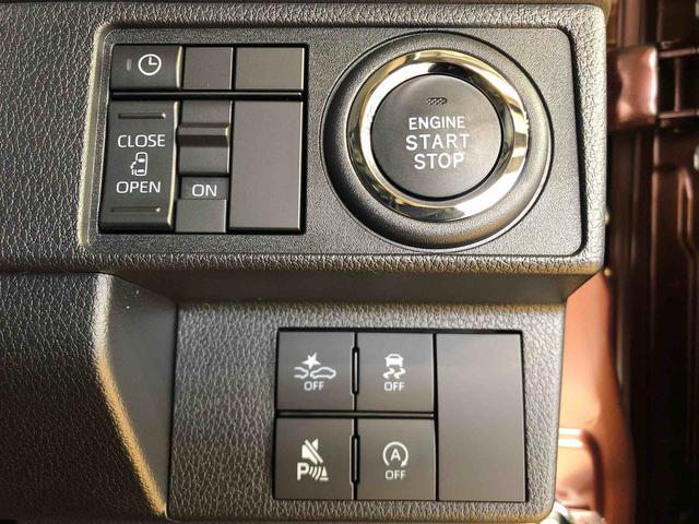 ムーヴＧ２ＷＤ　片側電動スライドドア　アイドリングストップ　プッシュスタート　スマートキー　衝突被害軽減システム　横滑り防止機能　オートライト　フォグランプ　オートエアコン　ＡＢＳ（長野県）の中古車