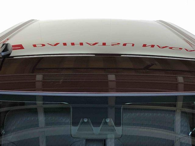 ムーヴＧ２ＷＤ　片側電動スライドドア　アイドリングストップ　プッシュスタート　スマートキー　衝突被害軽減システム　横滑り防止機能　オートライト　フォグランプ　オートエアコン　ＡＢＳ（長野県）の中古車