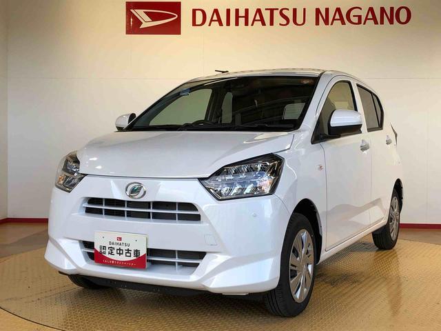 ミライースX SAIII4WD アイドリングストップ キーレスエントリー 衝突被害軽減システム 横滑り防止機能 電動格納ドアミラー オートライト マニュアルエアコン パワステ パワーウインドウ ABS(長野県)の中古車