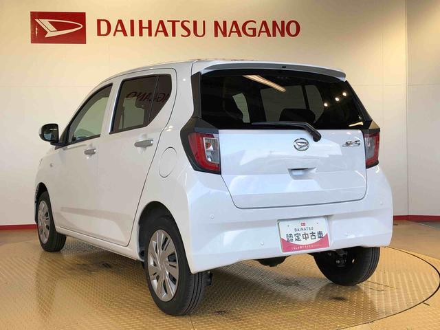 ミライースX SAIII4WD アイドリングストップ キーレスエントリー 衝突被害軽減システム 横滑り防止機能 電動格納ドアミラー オートライト マニュアルエアコン パワステ パワーウインドウ ABS(長野県)の中古車