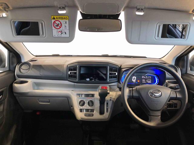 ミライースX SAIII4WD アイドリングストップ キーレスエントリー 衝突被害軽減システム 横滑り防止機能 電動格納ドアミラー オートライト マニュアルエアコン パワステ パワーウインドウ ABS(長野県)の中古車