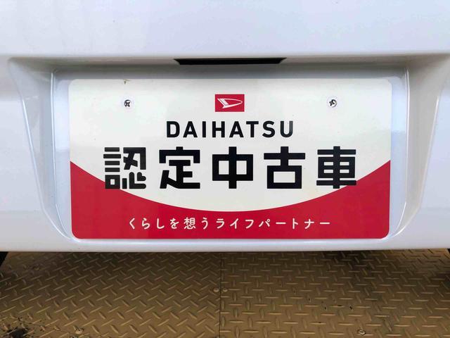 ミライースX SAIII4WD アイドリングストップ キーレスエントリー 衝突被害軽減システム 横滑り防止機能 電動格納ドアミラー オートライト マニュアルエアコン パワステ パワーウインドウ ABS(長野県)の中古車