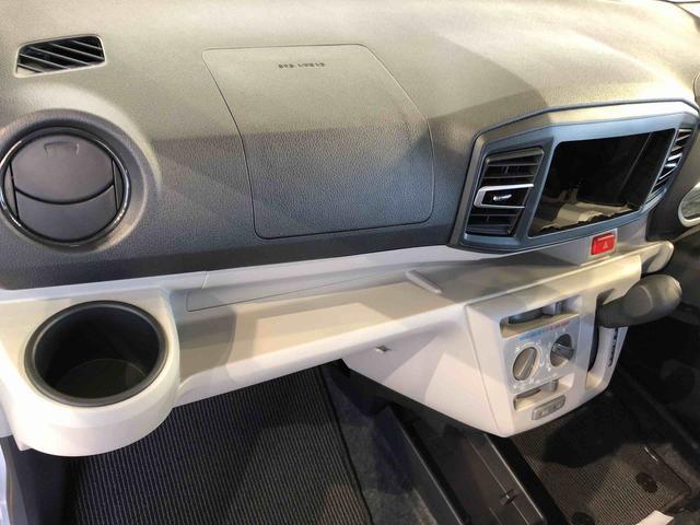 ミライースX SAIII4WD アイドリングストップ キーレスエントリー 衝突被害軽減システム 横滑り防止機能 電動格納ドアミラー オートライト マニュアルエアコン パワステ パワーウインドウ ABS(長野県)の中古車