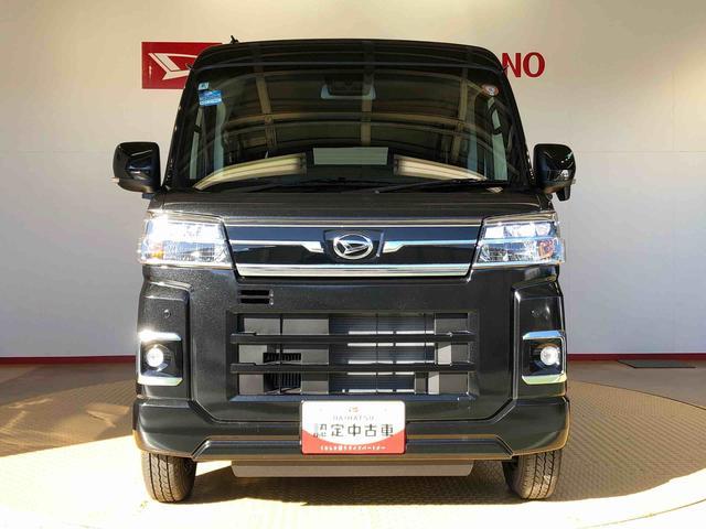 アトレーＲＳ４ＷＤ　ターボ　両側電動スライドドア　アイドリングストップ　プッシュスタート　スマートキー　衝突被害軽減システム　横滑り防止機能　オートエアコン　オートライト　電動格納ドアミラー　ＡＢＳ（長野県）の中古車