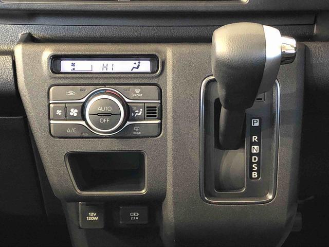 アトレーＲＳ４ＷＤ　ターボ　両側電動スライドドア　アイドリングストップ　プッシュスタート　スマートキー　衝突被害軽減システム　横滑り防止機能　オートエアコン　オートライト　電動格納ドアミラー　ＡＢＳ（長野県）の中古車