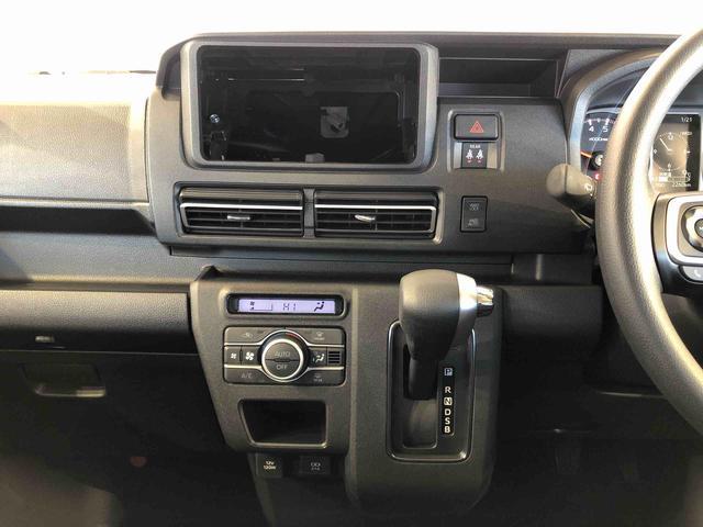 アトレーＲＳ４ＷＤ　ターボ　両側電動スライドドア　アイドリングストップ　プッシュスタート　スマートキー　衝突被害軽減システム　横滑り防止機能　オートエアコン　オートライト　電動格納ドアミラー　ＡＢＳ（長野県）の中古車