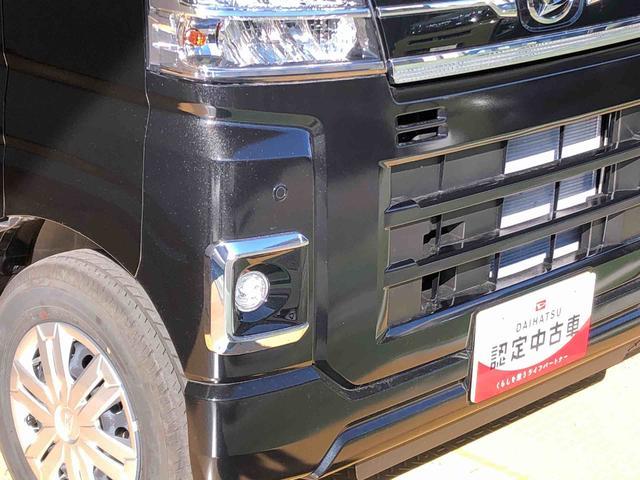 アトレーＲＳ４ＷＤ　ターボ　両側電動スライドドア　アイドリングストップ　プッシュスタート　スマートキー　衝突被害軽減システム　横滑り防止機能　オートエアコン　オートライト　電動格納ドアミラー　ＡＢＳ（長野県）の中古車