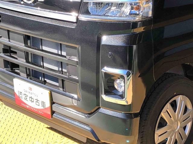 アトレーＲＳ４ＷＤ　ターボ　両側電動スライドドア　アイドリングストップ　プッシュスタート　スマートキー　衝突被害軽減システム　横滑り防止機能　オートエアコン　オートライト　電動格納ドアミラー　ＡＢＳ（長野県）の中古車