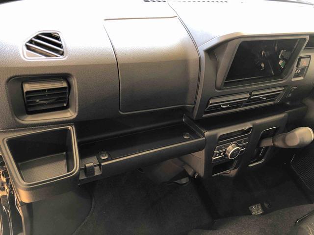 アトレーＲＳ４ＷＤ　ターボ　両側電動スライドドア　アイドリングストップ　プッシュスタート　スマートキー　衝突被害軽減システム　横滑り防止機能　オートエアコン　オートライト　電動格納ドアミラー　ＡＢＳ（長野県）の中古車