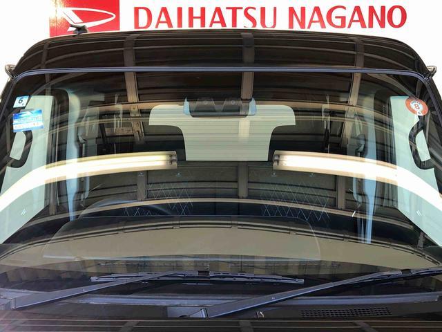 アトレーＲＳ４ＷＤ　ターボ　両側電動スライドドア　アイドリングストップ　プッシュスタート　スマートキー　衝突被害軽減システム　横滑り防止機能　オートエアコン　オートライト　電動格納ドアミラー　ＡＢＳ（長野県）の中古車