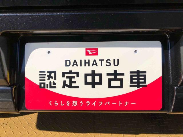 アトレーＲＳ４ＷＤ　ターボ　両側電動スライドドア　アイドリングストップ　プッシュスタート　スマートキー　衝突被害軽減システム　横滑り防止機能　オートエアコン　オートライト　電動格納ドアミラー　ＡＢＳ（長野県）の中古車