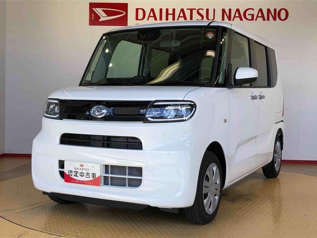 タントＸ２ＷＤ　シートヒーター　片側電動スライドドア　アイドリングストップ　プッシュスタート　スマートキー　衝突被害軽減システム　横滑り防止機能　オートライト　オートエアコン　ＡＢＳ（長野県）の中古車