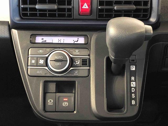 タントＸ２ＷＤ　シートヒーター　片側電動スライドドア　アイドリングストップ　プッシュスタート　スマートキー　衝突被害軽減システム　横滑り防止機能　オートライト　オートエアコン　ＡＢＳ（長野県）の中古車