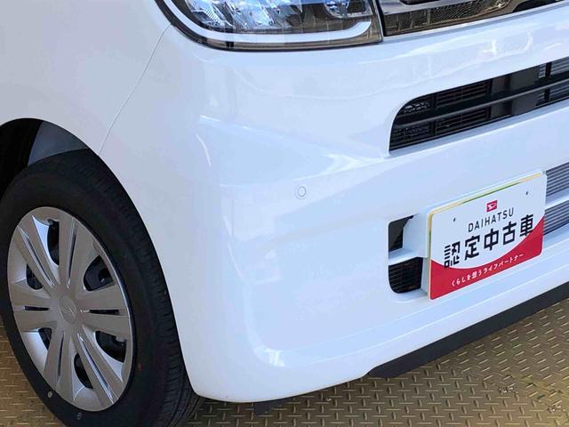 タントＸ２ＷＤ　シートヒーター　片側電動スライドドア　アイドリングストップ　プッシュスタート　スマートキー　衝突被害軽減システム　横滑り防止機能　オートライト　オートエアコン　ＡＢＳ（長野県）の中古車