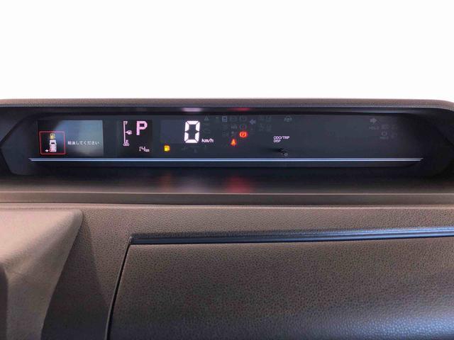 タントＸ２ＷＤ　シートヒーター　片側電動スライドドア　アイドリングストップ　プッシュスタート　スマートキー　衝突被害軽減システム　横滑り防止機能　オートライト　オートエアコン　ＡＢＳ（長野県）の中古車