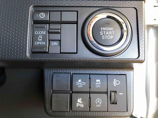 タントＸ２ＷＤ　シートヒーター　片側電動スライドドア　アイドリングストップ　プッシュスタート　スマートキー　衝突被害軽減システム　横滑り防止機能　オートライト　オートエアコン　ＡＢＳ（長野県）の中古車