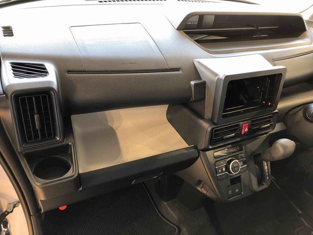 タントＸ２ＷＤ　シートヒーター　片側電動スライドドア　アイドリングストップ　プッシュスタート　スマートキー　衝突被害軽減システム　横滑り防止機能　オートライト　オートエアコン　ＡＢＳ（長野県）の中古車