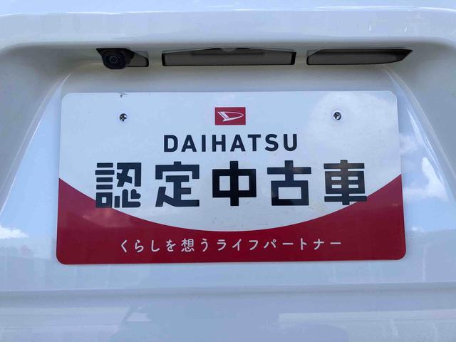 タントＸ２ＷＤ　シートヒーター　片側電動スライドドア　アイドリングストップ　プッシュスタート　スマートキー　衝突被害軽減システム　横滑り防止機能　オートライト　オートエアコン　ＡＢＳ（長野県）の中古車