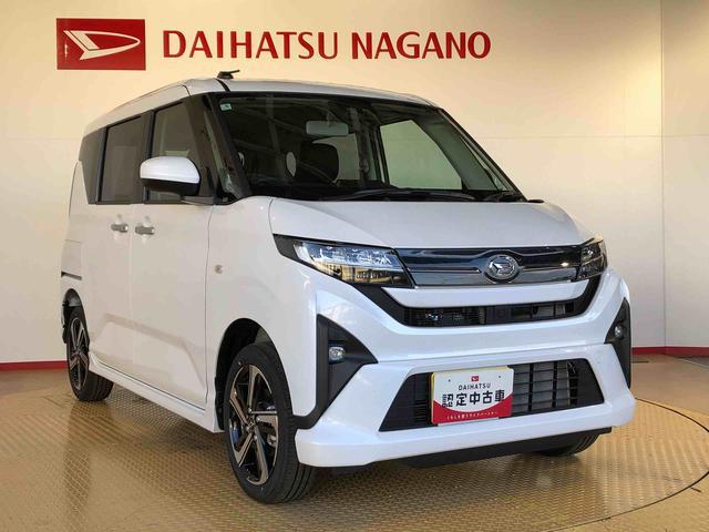 ムーヴＲＳ４ＷＤ　ターボ　両側電動スライドドア　クルーズコントロール　アイドリングストップ　プッシュスタート　スマートキー　衝突被害軽減システム　横滑り防止機能　オートライト　オートエアコン　ＡＢＳ（長野県）の中古車