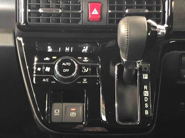 タントカスタムＲＳ４ＷＤ　ターボ　シートヒーター　両側電動スライドドア　アイドリングストップ　プッシュスタート　スマートキー　衝突被害軽減システム　横滑り防止機能　オートライト　オートエアコン　ＡＢＳ（長野県）の中古車