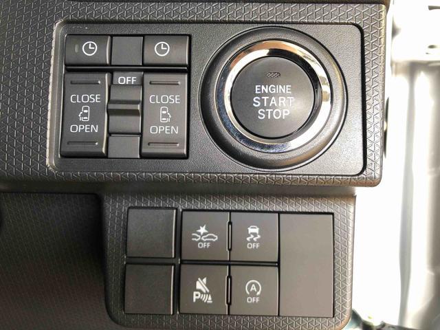 タントカスタムＲＳ４ＷＤ　ターボ　シートヒーター　両側電動スライドドア　アイドリングストップ　プッシュスタート　スマートキー　衝突被害軽減システム　横滑り防止機能　オートライト　オートエアコン　ＡＢＳ（長野県）の中古車