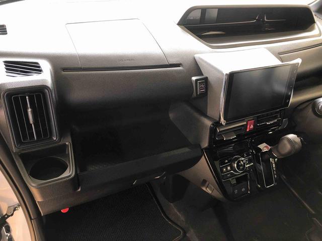 タントカスタムＲＳ４ＷＤ　ターボ　シートヒーター　両側電動スライドドア　アイドリングストップ　プッシュスタート　スマートキー　衝突被害軽減システム　横滑り防止機能　オートライト　オートエアコン　ＡＢＳ（長野県）の中古車