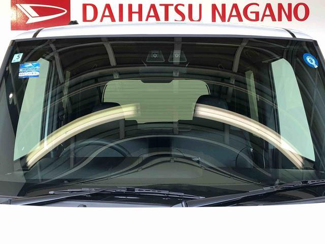 タントカスタムＲＳ４ＷＤ　ターボ　シートヒーター　両側電動スライドドア　アイドリングストップ　プッシュスタート　スマートキー　衝突被害軽減システム　横滑り防止機能　オートライト　オートエアコン　ＡＢＳ（長野県）の中古車