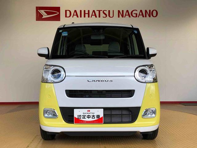 ムーヴキャンバスストライプスG2WD 両側電動スライドドア オートライト 衝突被害軽減システム 横滑り防止機能 プッシュスタート スマートキー オートエアコン 電動格納ドアミラー アイドリングストップ ABS(長野県)の中古車