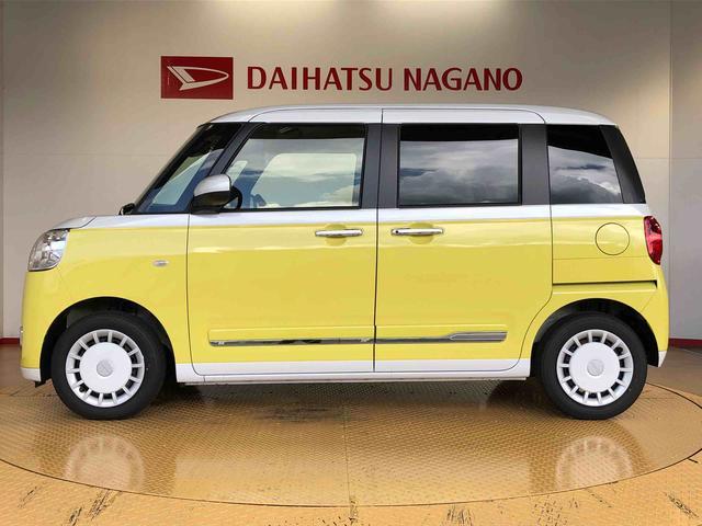 ムーヴキャンバスストライプスG2WD 両側電動スライドドア オートライト 衝突被害軽減システム 横滑り防止機能 プッシュスタート スマートキー オートエアコン 電動格納ドアミラー アイドリングストップ ABS(長野県)の中古車