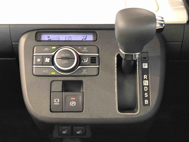ムーヴキャンバスストライプスG2WD 両側電動スライドドア オートライト 衝突被害軽減システム 横滑り防止機能 プッシュスタート スマートキー オートエアコン 電動格納ドアミラー アイドリングストップ ABS(長野県)の中古車