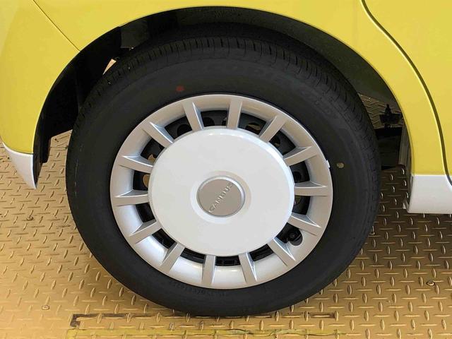 ムーヴキャンバスストライプスG2WD 両側電動スライドドア オートライト 衝突被害軽減システム 横滑り防止機能 プッシュスタート スマートキー オートエアコン 電動格納ドアミラー アイドリングストップ ABS(長野県)の中古車