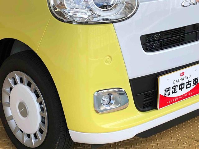 ムーヴキャンバスストライプスG2WD 両側電動スライドドア オートライト 衝突被害軽減システム 横滑り防止機能 プッシュスタート スマートキー オートエアコン 電動格納ドアミラー アイドリングストップ ABS(長野県)の中古車