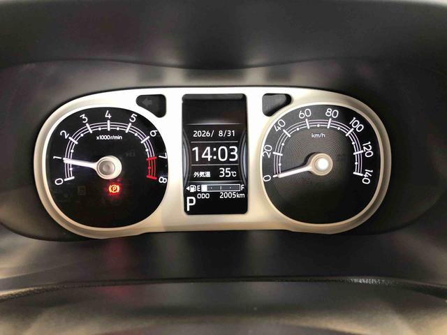 ムーヴキャンバスストライプスG2WD 両側電動スライドドア オートライト 衝突被害軽減システム 横滑り防止機能 プッシュスタート スマートキー オートエアコン 電動格納ドアミラー アイドリングストップ ABS(長野県)の中古車