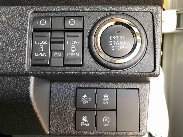 ムーヴキャンバスストライプスG2WD 両側電動スライドドア オートライト 衝突被害軽減システム 横滑り防止機能 プッシュスタート スマートキー オートエアコン 電動格納ドアミラー アイドリングストップ ABS(長野県)の中古車