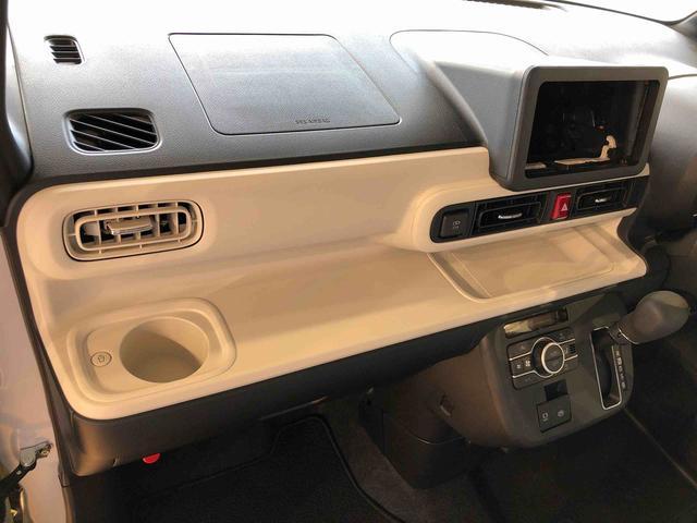ムーヴキャンバスストライプスG2WD 両側電動スライドドア オートライト 衝突被害軽減システム 横滑り防止機能 プッシュスタート スマートキー オートエアコン 電動格納ドアミラー アイドリングストップ ABS(長野県)の中古車