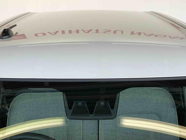 ムーヴキャンバスストライプスG2WD 両側電動スライドドア オートライト 衝突被害軽減システム 横滑り防止機能 プッシュスタート スマートキー オートエアコン 電動格納ドアミラー アイドリングストップ ABS(長野県)の中古車
