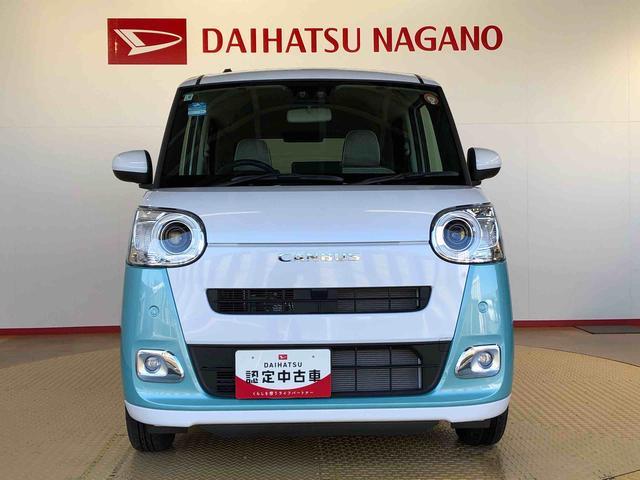 ムーヴキャンバスストライプスＧ２ＷＤ　両側電動スライドドア　オートライト　衝突被害軽減システム　横滑り防止機能　プッシュスタート　スマートキー　オートエアコン　電動格納ドアミラー　アイドリングストップ　ＡＢＳ（長野県）の中古車