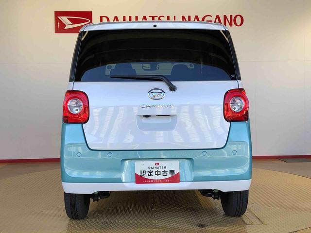 ムーヴキャンバスストライプスＧ２ＷＤ　両側電動スライドドア　オートライト　衝突被害軽減システム　横滑り防止機能　プッシュスタート　スマートキー　オートエアコン　電動格納ドアミラー　アイドリングストップ　ＡＢＳ（長野県）の中古車