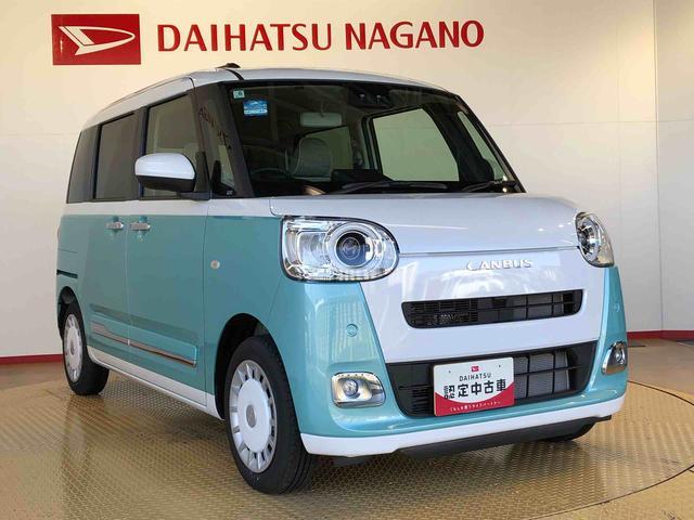 ムーヴキャンバスストライプスＧ２ＷＤ　両側電動スライドドア　オートライト　衝突被害軽減システム　横滑り防止機能　プッシュスタート　スマートキー　オートエアコン　電動格納ドアミラー　アイドリングストップ　ＡＢＳ（長野県）の中古車