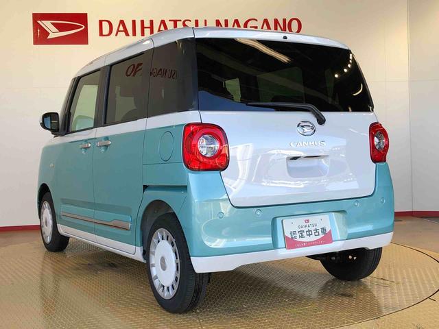 ムーヴキャンバスストライプスＧ２ＷＤ　両側電動スライドドア　オートライト　衝突被害軽減システム　横滑り防止機能　プッシュスタート　スマートキー　オートエアコン　電動格納ドアミラー　アイドリングストップ　ＡＢＳ（長野県）の中古車