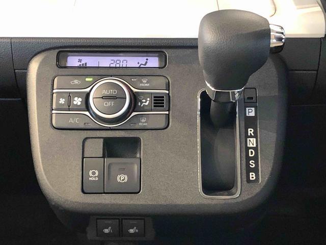 ムーヴキャンバスストライプスＧ２ＷＤ　両側電動スライドドア　オートライト　衝突被害軽減システム　横滑り防止機能　プッシュスタート　スマートキー　オートエアコン　電動格納ドアミラー　アイドリングストップ　ＡＢＳ（長野県）の中古車