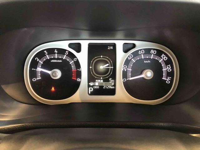 ムーヴキャンバスストライプスＧ２ＷＤ　両側電動スライドドア　オートライト　衝突被害軽減システム　横滑り防止機能　プッシュスタート　スマートキー　オートエアコン　電動格納ドアミラー　アイドリングストップ　ＡＢＳ（長野県）の中古車