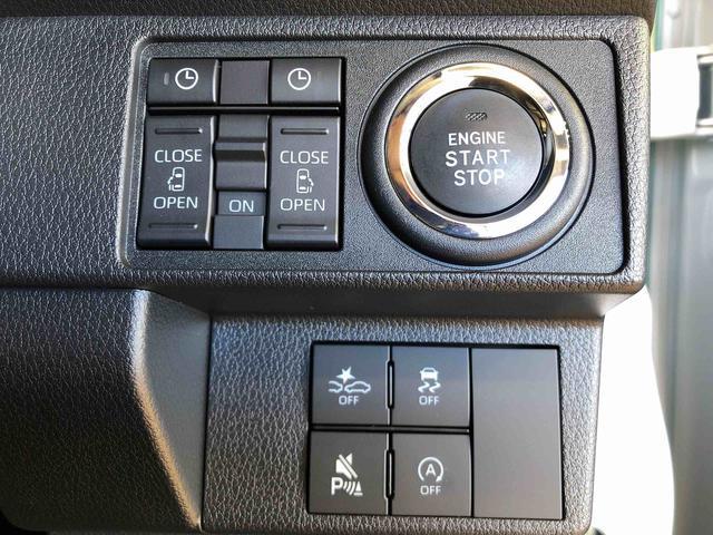 ムーヴキャンバスストライプスＧ２ＷＤ　両側電動スライドドア　オートライト　衝突被害軽減システム　横滑り防止機能　プッシュスタート　スマートキー　オートエアコン　電動格納ドアミラー　アイドリングストップ　ＡＢＳ（長野県）の中古車