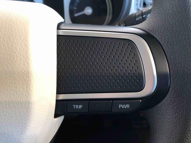 ムーヴキャンバスストライプスＧ２ＷＤ　両側電動スライドドア　オートライト　衝突被害軽減システム　横滑り防止機能　プッシュスタート　スマートキー　オートエアコン　電動格納ドアミラー　アイドリングストップ　ＡＢＳ（長野県）の中古車