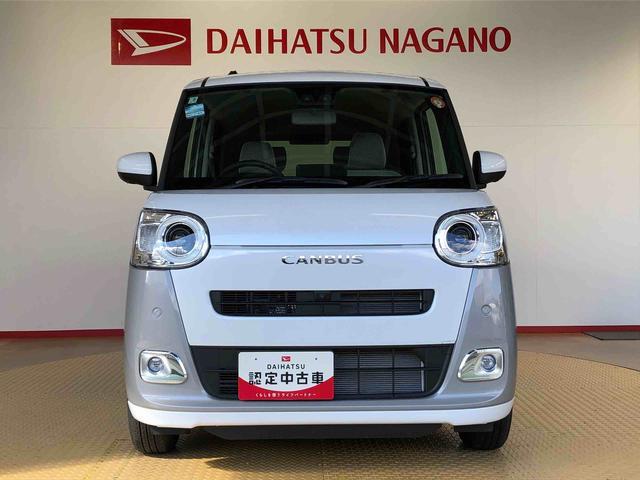 ムーヴキャンバスストライプスＧ２ＷＤ　両側電動スライドドア　オートライト　衝突被害軽減システム　横滑り防止機能　プッシュスタート　スマートキー　オートエアコン　電動格納ドアミラー　アイドリングストップ　ＡＢＳ（長野県）の中古車